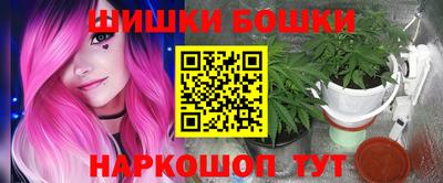 амф Азнакаево