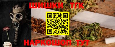 амф Азнакаево