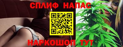 амф Азнакаево