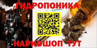 кокаин премиум Абакан