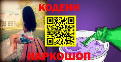 амф Азнакаево