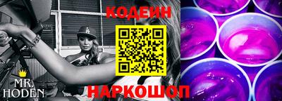 винт Абинск