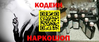 амф Азнакаево