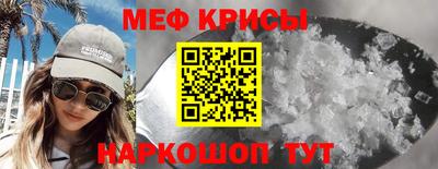 амф Азнакаево