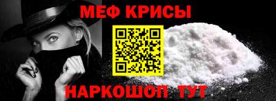 амф Азнакаево